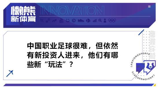 但是在未来的日子里，会有时间来处理这些的，那时候我会了解更多。